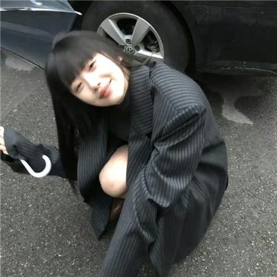 真假三莎伦